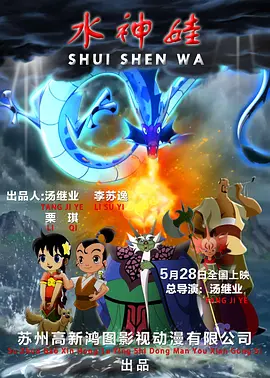 国产高清在线精品一区在线