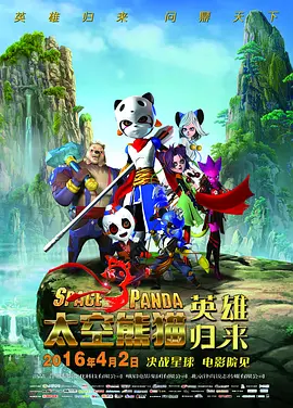 被cao成sao货双性