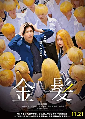 久久精品观看影院2828