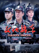 久久久久久狠狠丁香