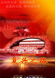 狠狠色丁香久久婷婷综合蜜芽五月